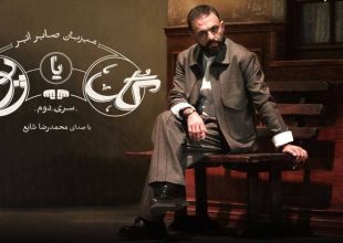 نبرد ذهن‌ها در ضیافت صابر ابر؛  فصل دوم «گل یا پوچ» در فیلیمو